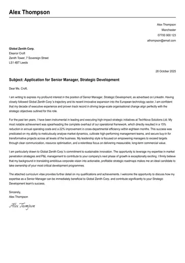 basic cover letter template