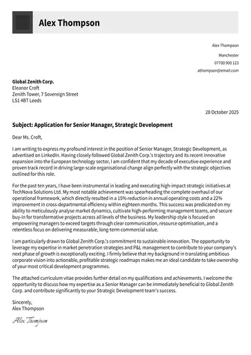 basic cover letter template