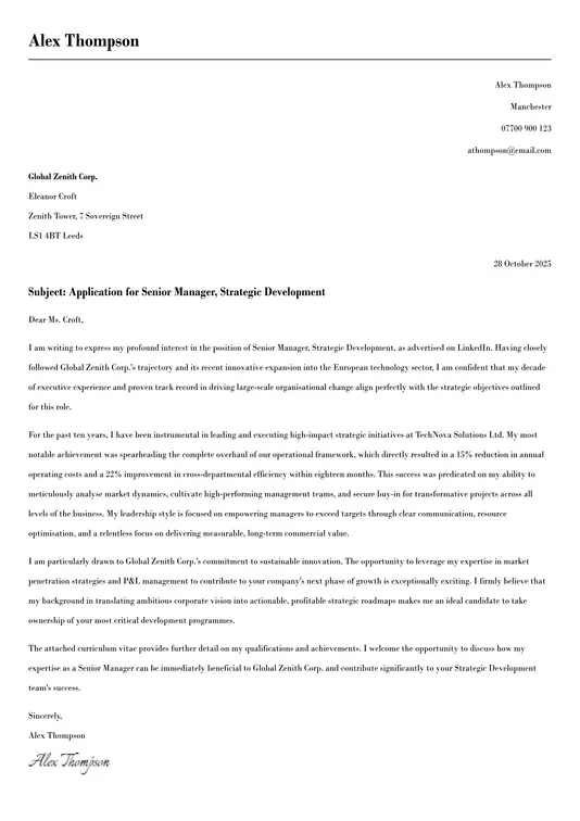 basic cover letter template