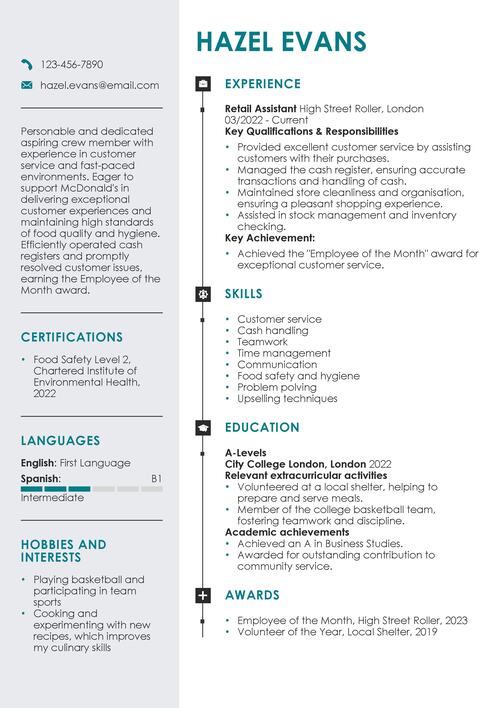 McDonald's CV example