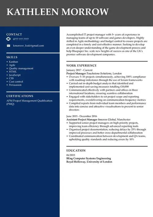 skills for a CV example